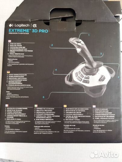 Джойстик Extreme 3D Pro