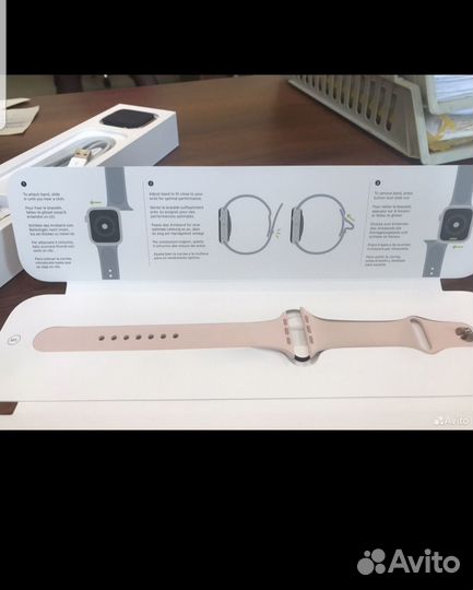 Apple watch