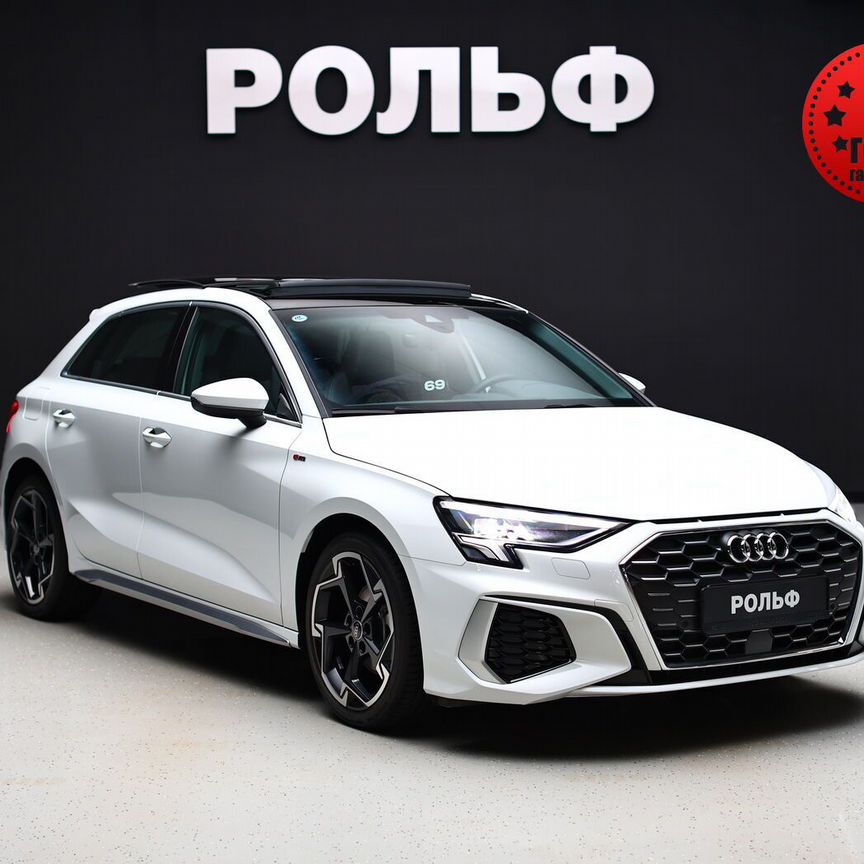 【❤︎】 Купить Audi 🚘 от 40 000 ₽ в Елани: 415 объявлений — Ауди