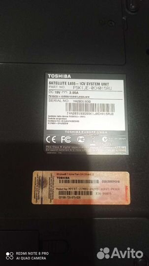 Toshiba