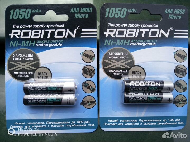 Аккумуляторы 2шт AA Robiton 1,2V 2200mAh