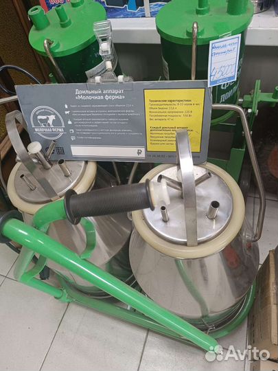 Доильные аппараты и комплектующие