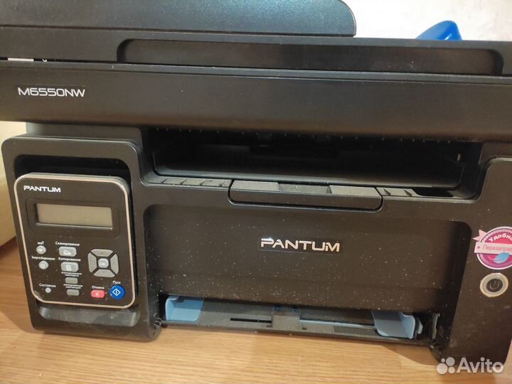 Принтер-сканер pantum