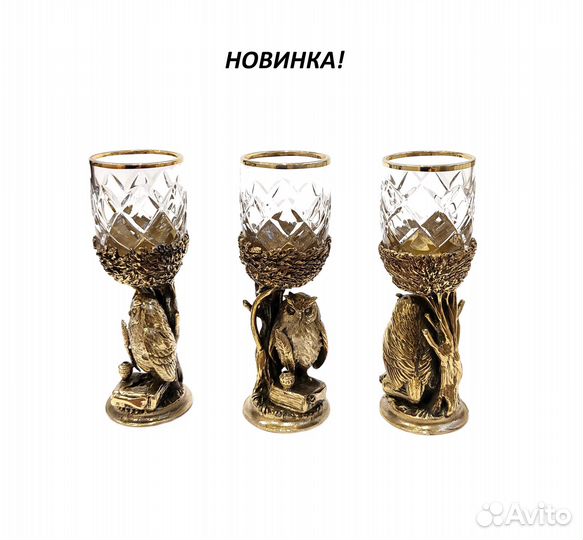 Набор стопок 