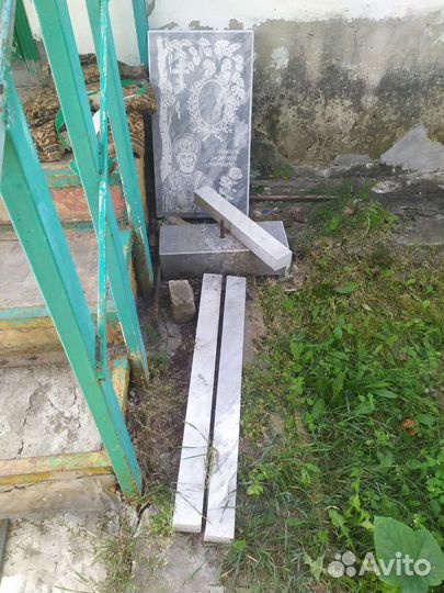 Косынки металлические
