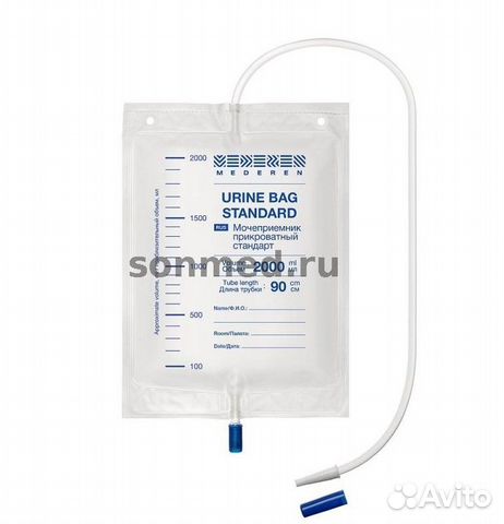 Мочеприемник прикроватный объем 1500 мл, 10 шт