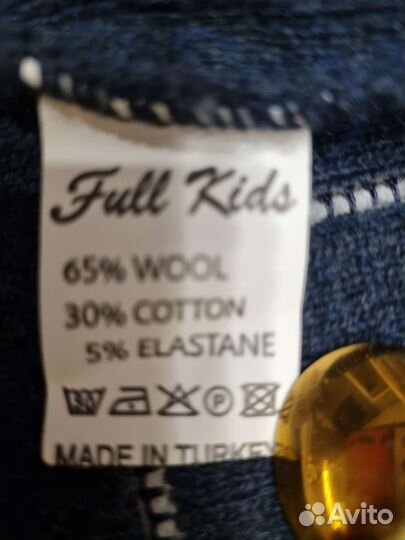 Кардиган для девочки