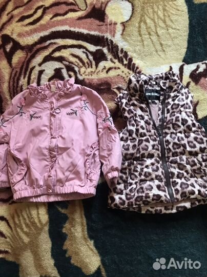 Детская одежда пакетом