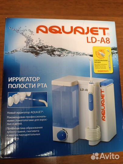 Ирригатор Aguajet LD-A8