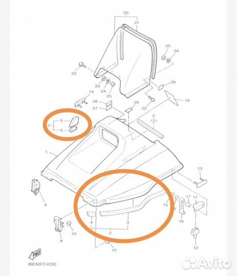 Оригинальный комплект уплотнений Yamaha Bravo