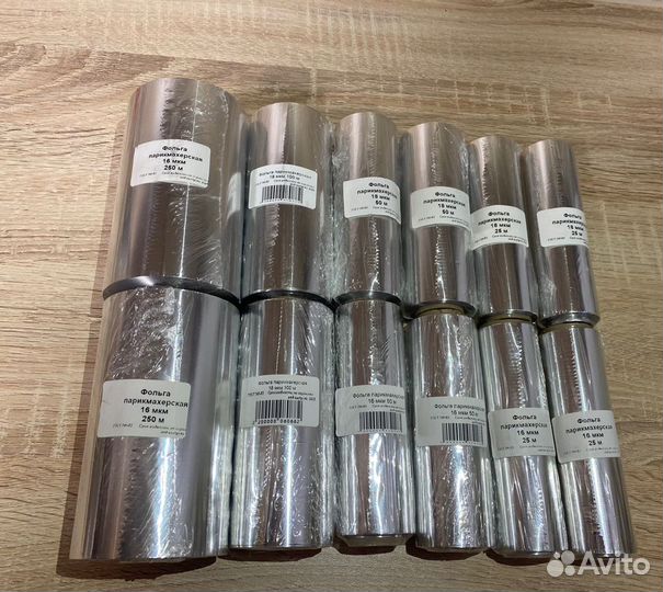 Расходные материалы для салонов красоты