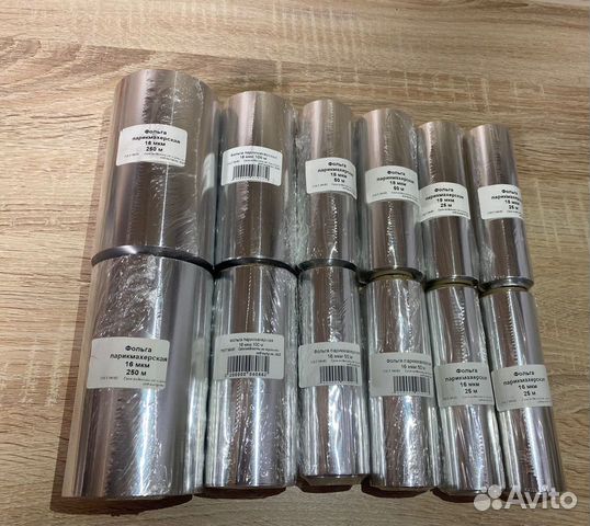 Расходные материалы для салонов красоты