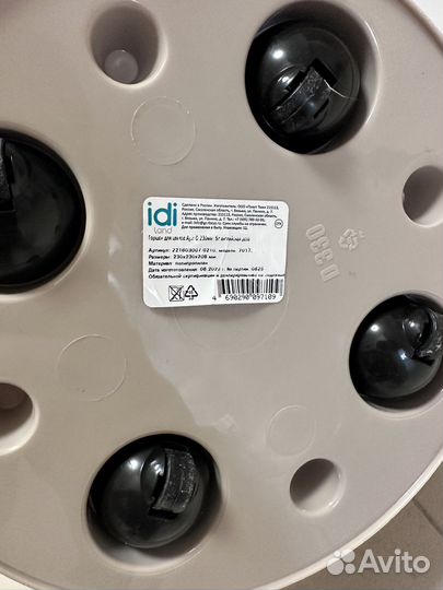 Горшок для растений на колесах