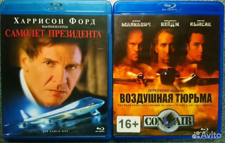 Blu-ray диски лицензионные. Комплекты