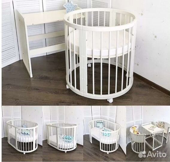Овальная круглая детская кроватка