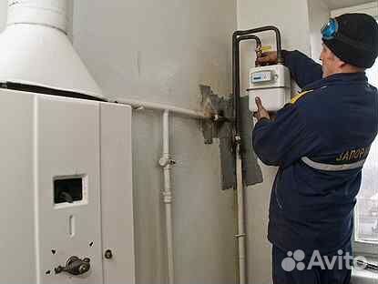 Газовые счётчики:ремонт, замена, поверка