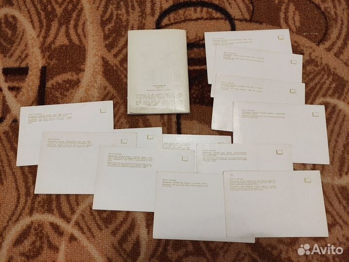 Наборы открыток с видами Санкт-Петербурга