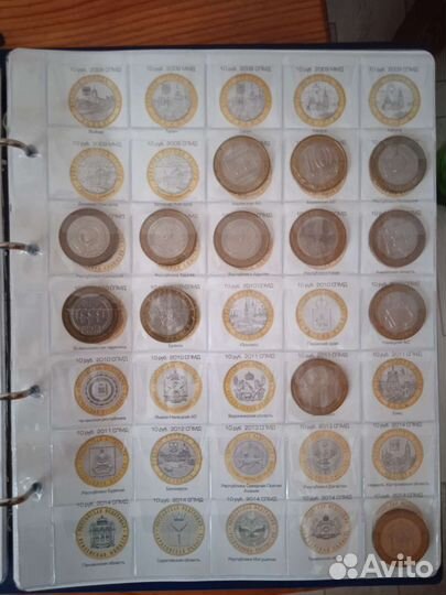 Памятные и юбилейные монеты