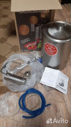 Дистиллятор самогонный аппарат 12 литров бу