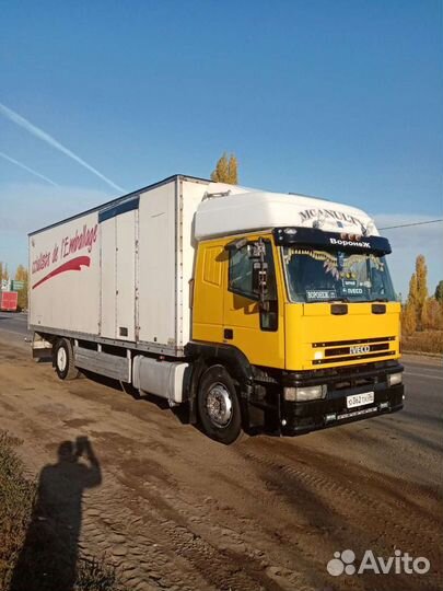 Грузоперевозки межгород