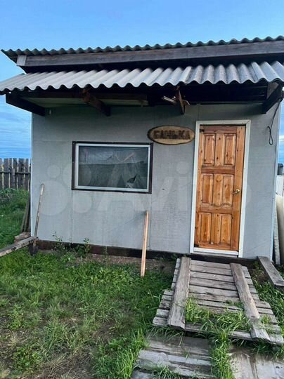 Дом 56 м² на участке 15 сот.