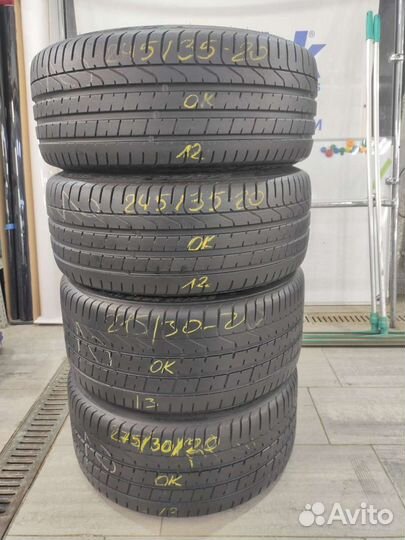 Колеса R20 на BMW Mercedes