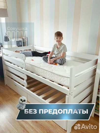 Двухъярусная кровать экологичная