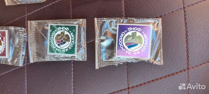 Значки ситалл в запайке