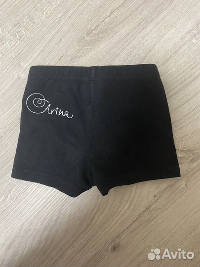 Вещи для художественной гимнастики