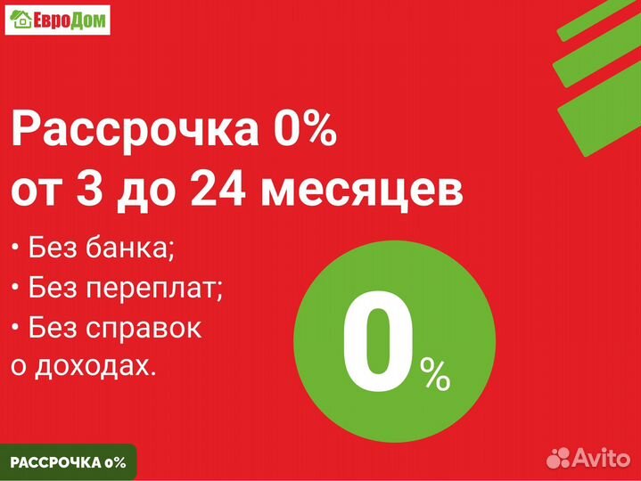 Теплица из поликарбоната