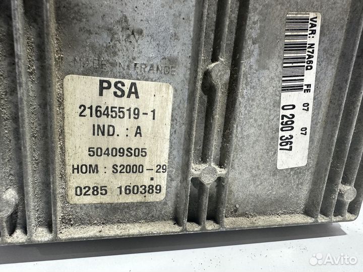 Эбу двс Citroen Xsara 2