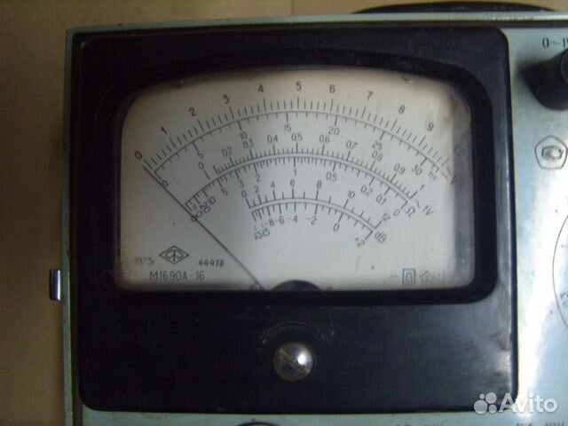 Вольтметр В7-15