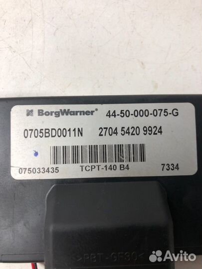 Блок электронный Great Wall Safe внедорожник 2.2