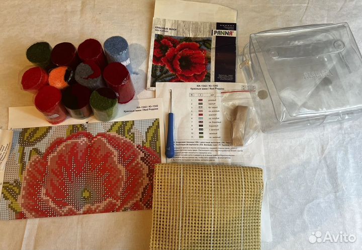 Наборы для вышивания в ковровой технике