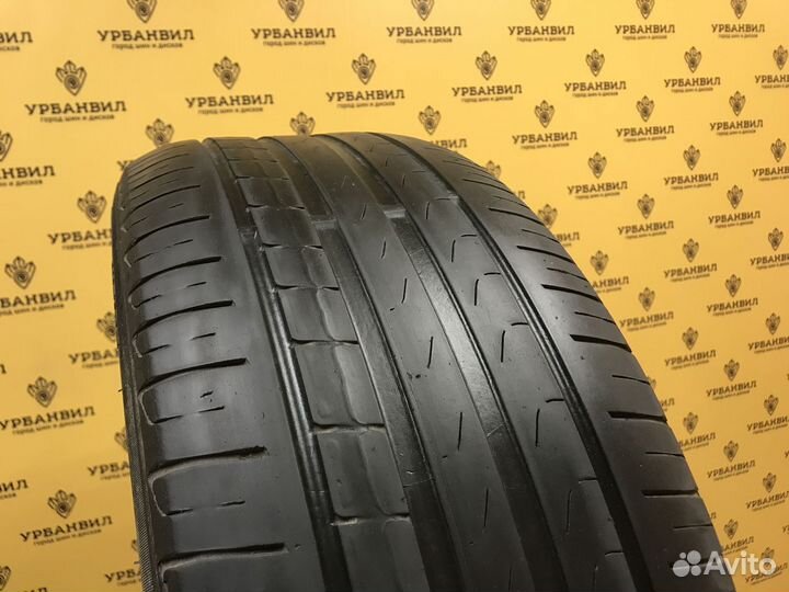 Pirelli Cinturato P7 225/45 R19 92W