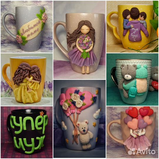 Кружка с полимерной глиной Подарок любимым