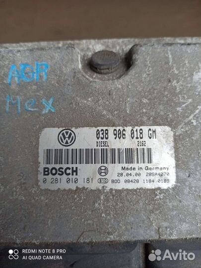 Октавия А4 1.9TDI Эбу Bosch (038 90 018GM)