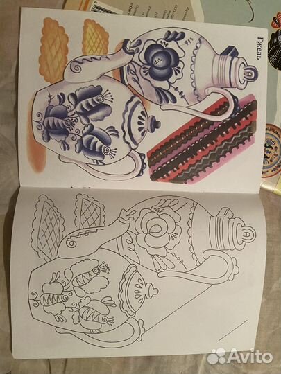 Раскраска, вырежи и наклей