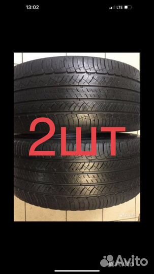 Michelin Latitude Sport 235/50 R18