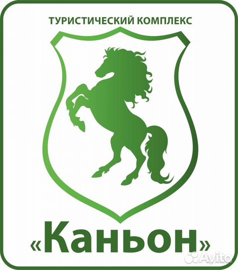 Администратор