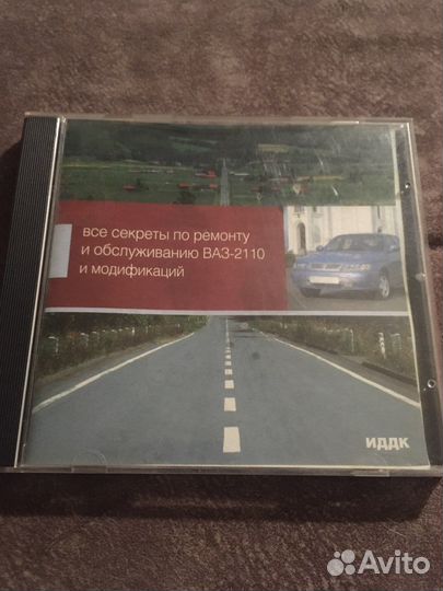 Руководство по ремонту и обслуживанию ваз 2110