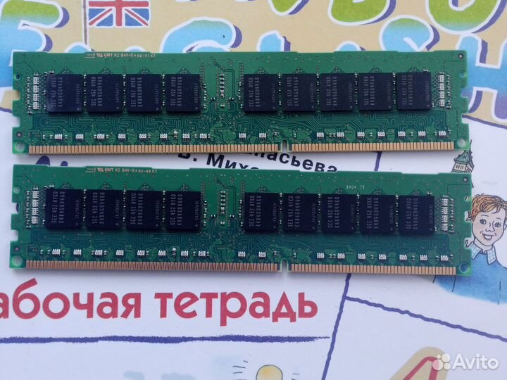 Оперативная память ddr3 8 gb