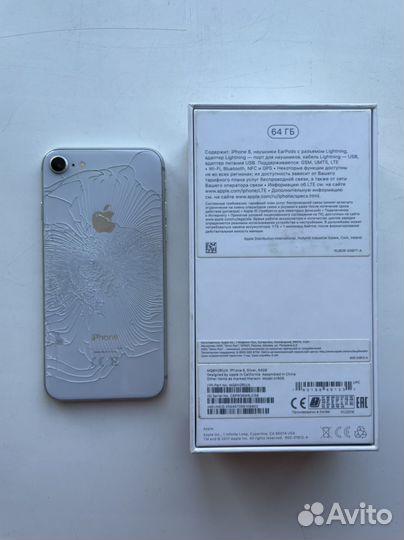 iPhone 8, 64 ГБ