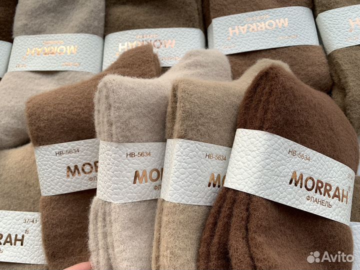 Теплые носки фланелевые