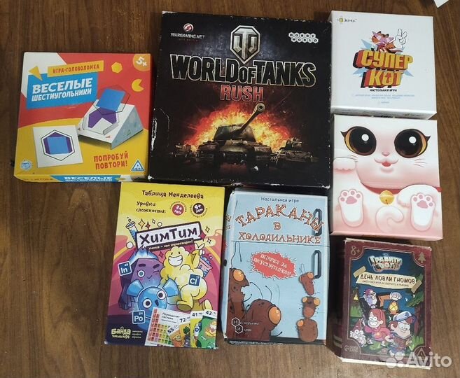 Игры настольные