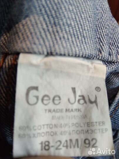 Джинсовый комбинезон для девочки