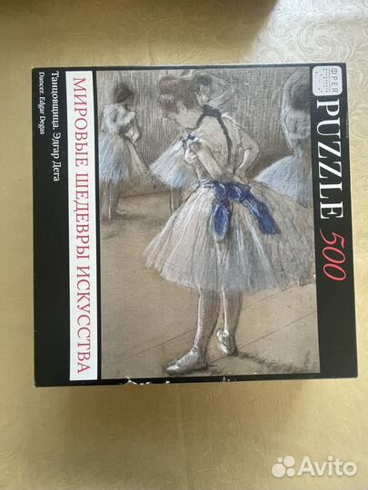 Пазлы детские