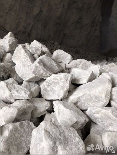 Соль Лизунец Кусковая Иранская в Глыбах (кусковая)