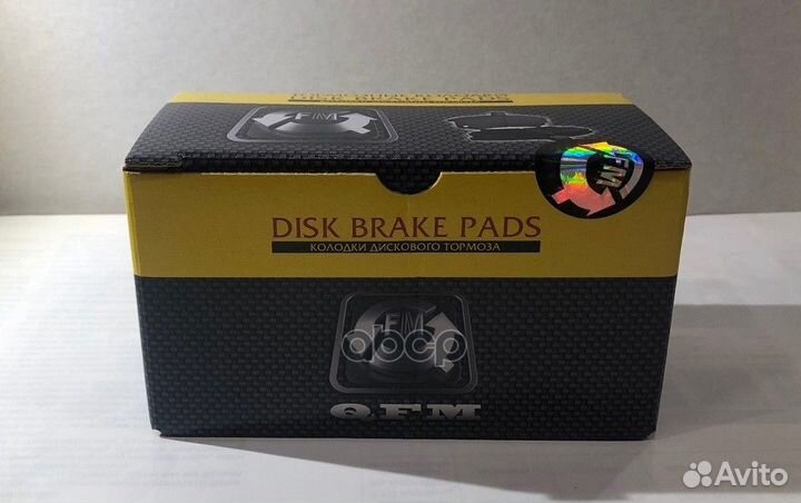 Колодки тормозные передние hyundai solaris KIA