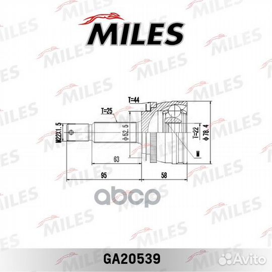 Шрус наружный hyundai accent 99- (с ABS) (GSP 8